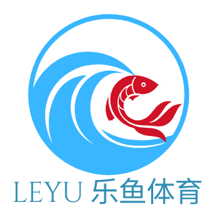 leyu体育